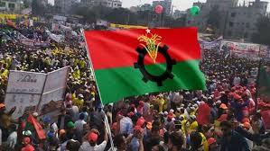 আগরতলা অভিমুখে চলছে বিএনপির ৩ অঙ্গসংগঠনের লং মার্চ