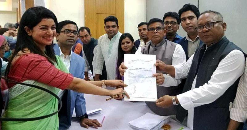 সংরক্ষিত নারী আসনের মনোনয়ন ফরম কিনলেন সোহানা সাবা