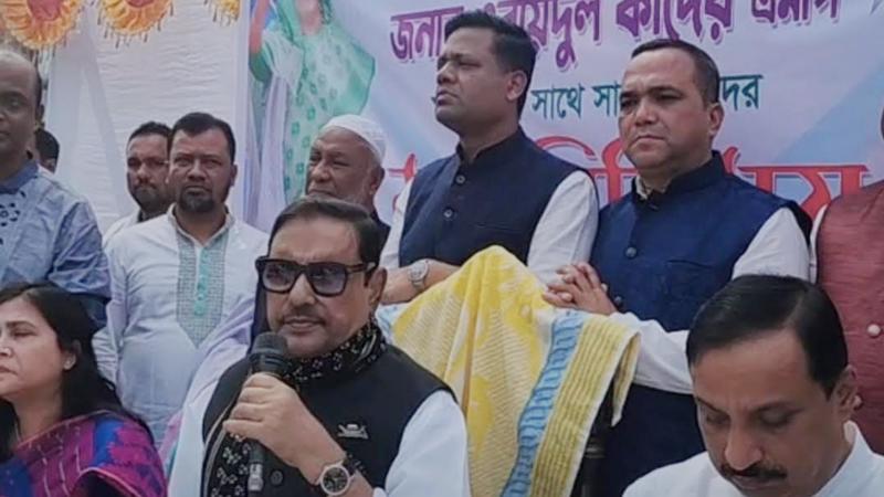 বিএনপি বিদেশিদের কাছে নালিশ দিতে বেশি স্বাচ্ছন্দ্যবোধ করে : কাদের