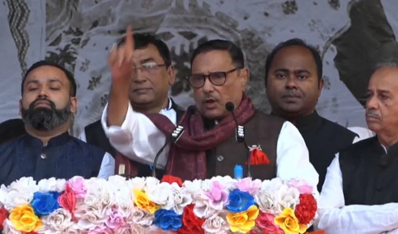 বিএনপিকে লালকার্ড দিয়ে চিরতরে বিদায় জানাতে হবে : কাদের