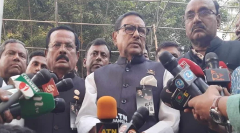 সাম্প্রদায়িক অপশক্তিকে সমূলে উৎপাটন করাই আজকের দিনের শপথ : কাদের