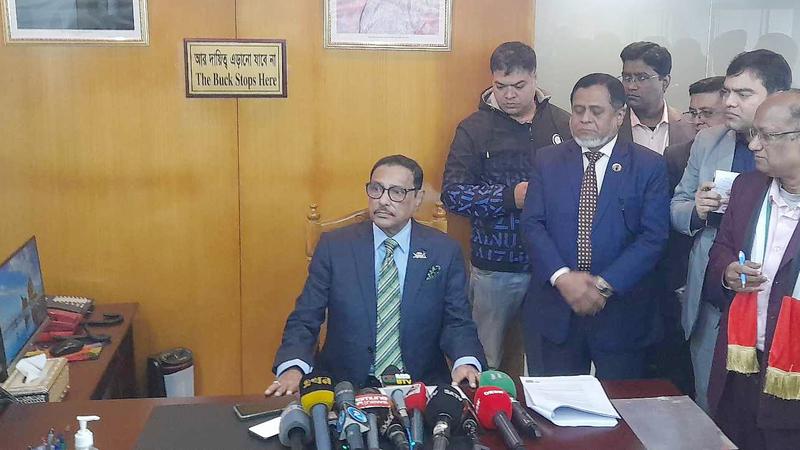 দ্রব্যমূল্য কমিয়ে আনার জন্য সর্বাত্মক চেষ্টা থাকবে বর্তমান সরকারের: ওবায়দুল কাদের