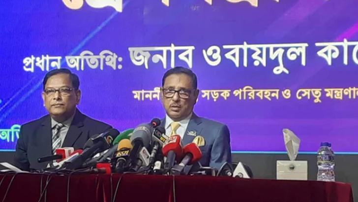 চলতি বছরই শেষ হবে এলিভেটেড এক্সপ্রেসওয়ের নির্মাণ: কাদের