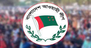 ৩০ জানুয়ারি সারা দেশে সমাবেশ করবে আ.লীগ