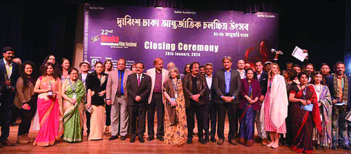 ঢাকা আন্তর্জাতিক চলচ্চিত্র উৎসবে পুরস্কার জিতল যেসব সিনেমা
