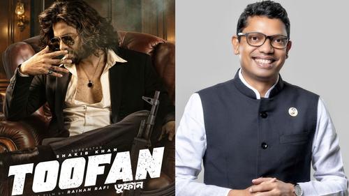 শাকিবের ‘তুফান’ দেখে আইসিটি প্রতিমন্ত্রী পলকের প্রতিক্রিয়া