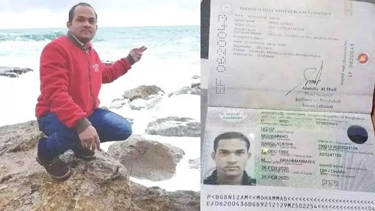 লেবাননে ইসরায়ে‌লি বিমান হামলায় বাংলাদেশির মৃত্যু