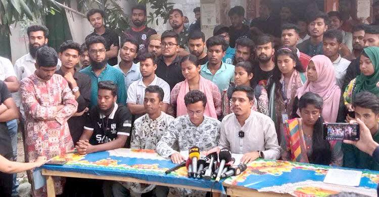 দুদিনের কর্মসূচি ঘোষণা দিল সাত কলেজের শিক্ষার্থীরা