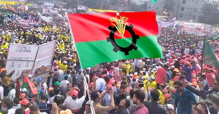 দুপুরে রাজধানীতে বিএনপির র‍্যালি, বক্তব্য রাখবেন তারেক রহমান