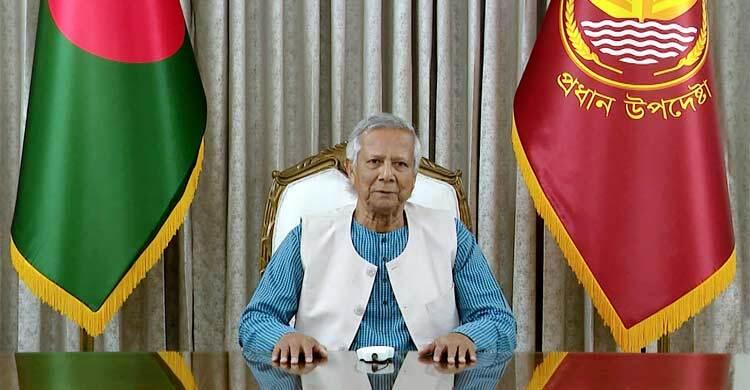 নির্বাচনের ট্রেন যাত্রা শুরু করেছে, আর থামবে না: ড. ইউনূস