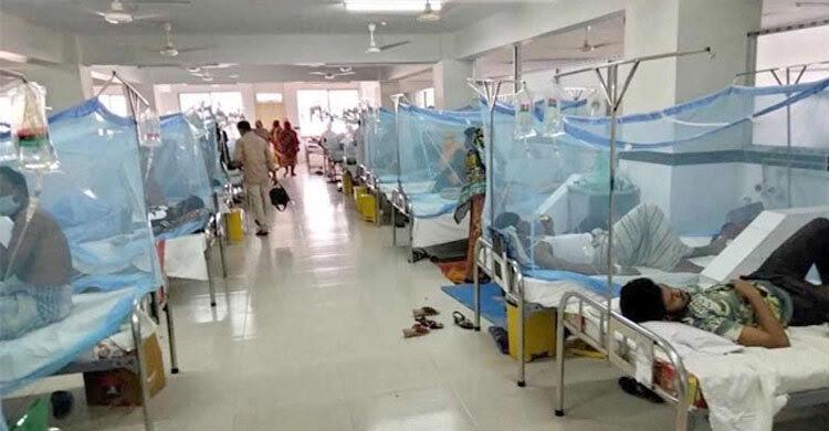 ডেঙ্গুতে ২৪ ঘণ্টায় ৫ জনের মৃত্যু, হাসপাতালে ১০৩৪