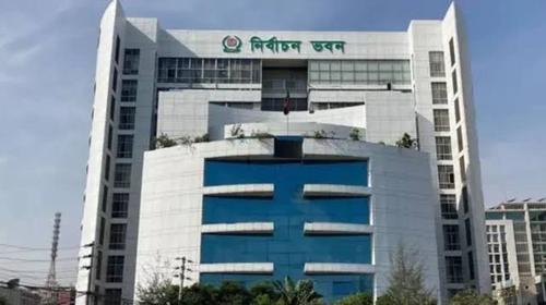 ইসি গঠনে সার্চ কমিটির প্রস্তাবিত ১০ নাম রাষ্ট্রপতির কাছে জমা