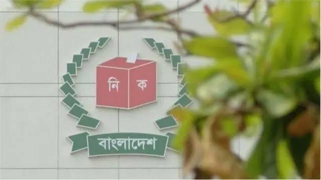 নির্বাচন কমিশনার হলেন ৪ জন, নিয়োগ পেলেন যারা
