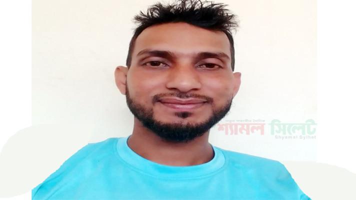 সিলেটে দু’পক্ষের সংঘর্ষ, যুবদল কর্মীকে কুপিয়ে হত্যা