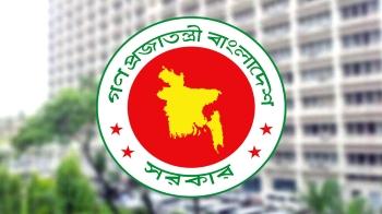 চার বিভাগে নতুন কমিশনার দিলো সরকার