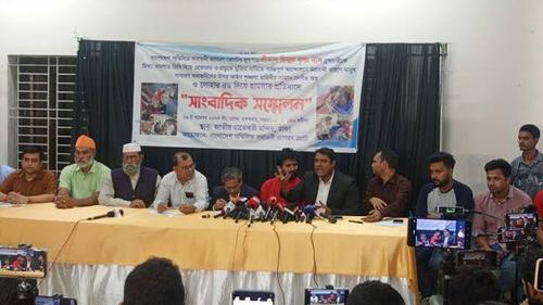 বুধবার কারাগার অভিমুখে লংমার্চ কর্মসূচি ঘোষণা