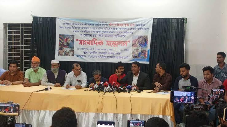 বুধবার কারাগার অভিমুখে লংমার্চ কর্মসূচি ঘোষণা