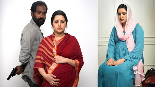 পরীর প্রেমের কিচ্ছা আসছে ৮ নভেম্বর