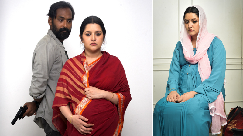 পরীর প্রেমের কিচ্ছা আসছে ৮ নভেম্বর