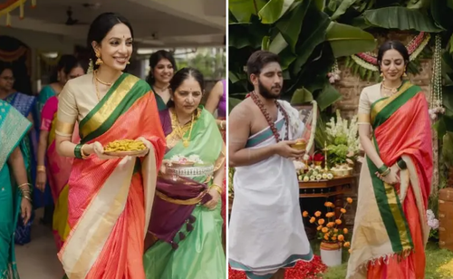 নাগা-শোভিতার বিয়ের আনুষ্ঠানিকতা শুরু, প্রকাশ্যে ছবি