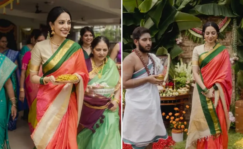 নাগা-শোভিতার বিয়ের আনুষ্ঠানিকতা শুরু, প্রকাশ্যে ছবি