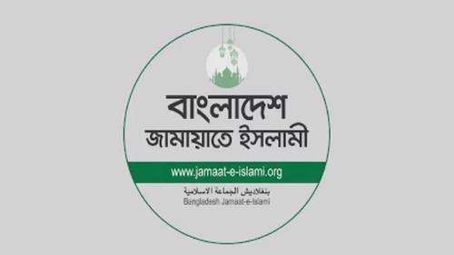 রাষ্ট্রপতির পদত্যাগ চায় জামায়াত
