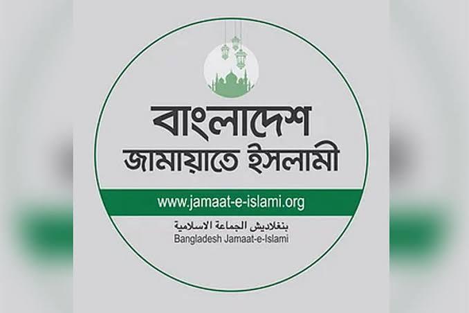 অমুসলিমরাও জামায়াতের সদস্য হতে পারেন, যদি শপথ নেন ৪ বিষয়ে
