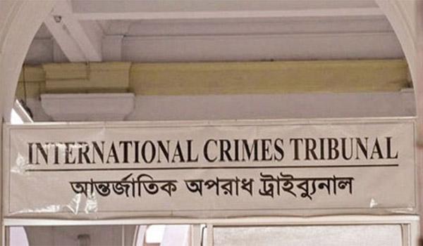 গ্রেপ্তার ১০ সাবেক মন্ত্রীসহ ১৪ জনকে ট্রাইব্যুনালে হাজির করার নির্দেশ