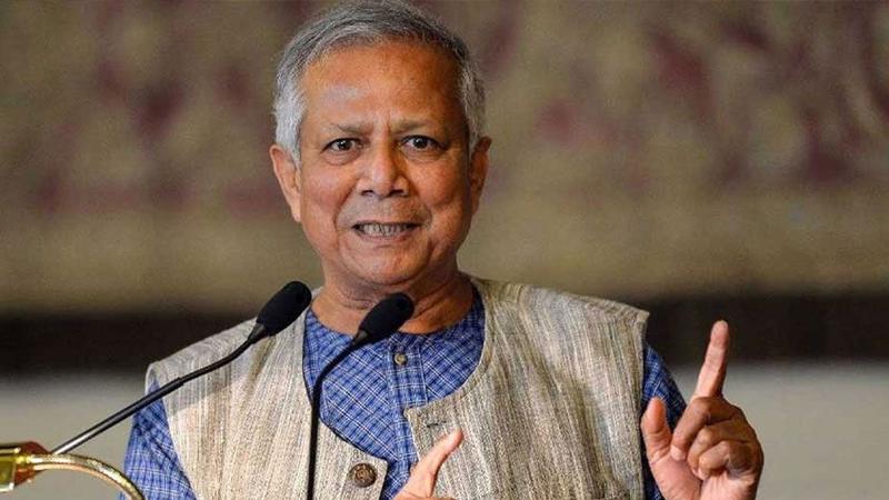 জাতি গঠনের সুযোগ নষ্ট হলে বাংলাদেশ পিছিয়ে যাবে: ড. ইউনূস