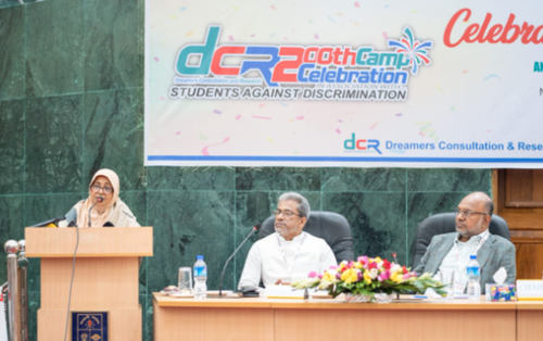 আপনারা মানুষের দরজায় দরজায় স্বাস্থ্য সেবাকে নিয়ে যাচ্ছেন: স্বাস্থ্য উপ‌দেষ্টা নূরজাহান বেগম