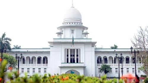 বিপ্লবী সরকার’ ঘোষণার নির্দেশনা চেয়ে রিটের শুনানি আজ