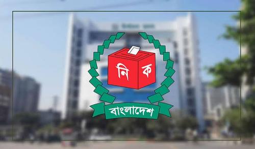ইসি গঠনে ৬ সদস্যের পূর্ণাঙ্গ সার্চ কমিটির প্রজ্ঞাপন