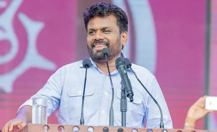 শ্রীলঙ্কার নতুন প্রেসিডেন্ট বামপন্থী নেতা অনূঢ়া কুমারা দিসানায়েকে