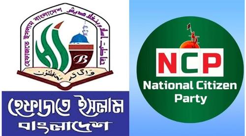 কেন দুদক চেয়ারম্যানের সঙ্গে সাক্ষাৎ করেছেন এনসিপির মুখ্য সংগঠক ?
