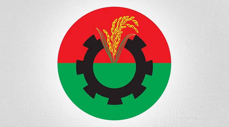 সিরাজগঞ্জে সংঘর্ষে এক ব্যক্তি নিহতের ঘটনায় বিএনপির ২ নেতার পদ স্থগিত