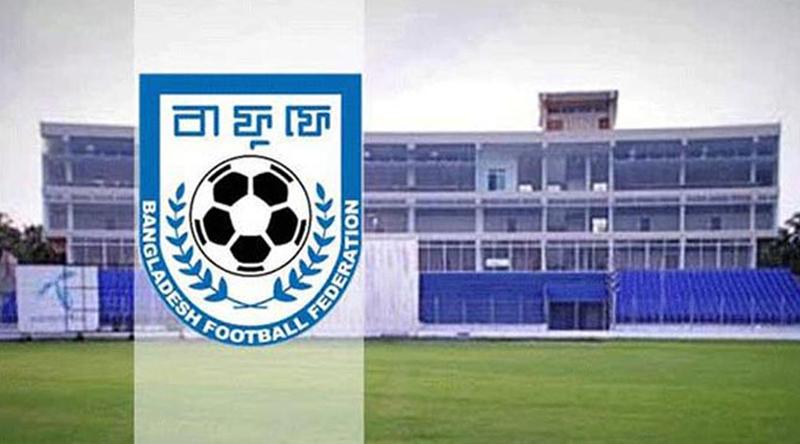 পদত্যাগ করেছেন বাফুফের প্রধান অর্থ কর্মকর্তা