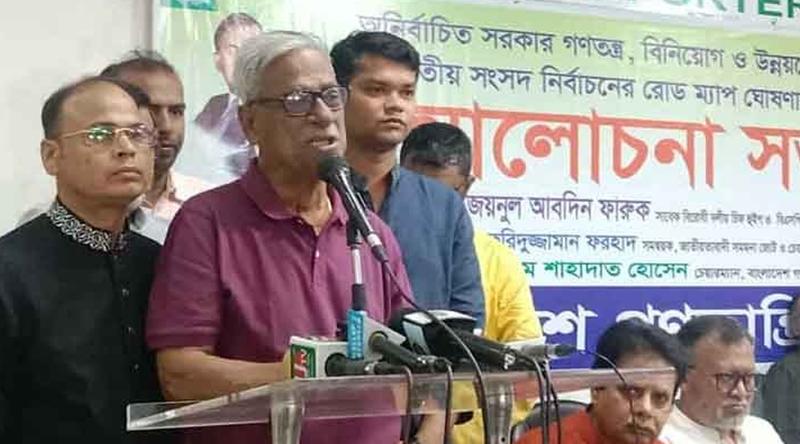 সরকারকে জনগণের মনের ভাষা বুঝতে হবে : জয়নুল আবদিন ফারুক