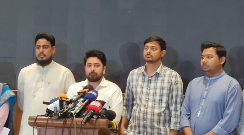 নিরবচ্ছিন্ন ইন্টারনেটকে মৌলিক অধিকারের স্বীকৃতি দেওয়ার দাবি এনসিপির