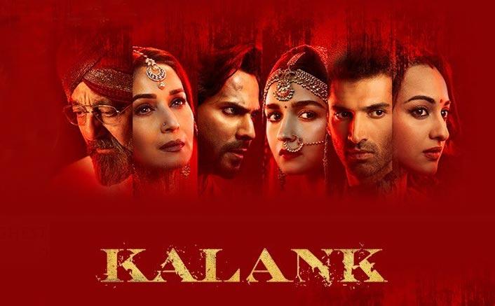 ৬ বছরে 'কলঙ্ক': এক 'অপূর্ণ' প্রেমের কাব্য…