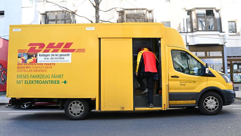 যুক্তরাষ্ট্রে উচ্চমূল্যের পার্সেল পাঠানো স্থগিত করলো ডিএইচএল এক্সপ্রেস