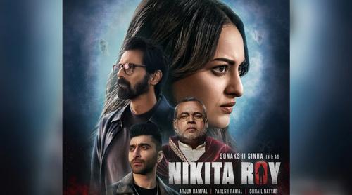 ‘নিকিতা রায়’ হতে পারে বছরের চুপচাপ চমক