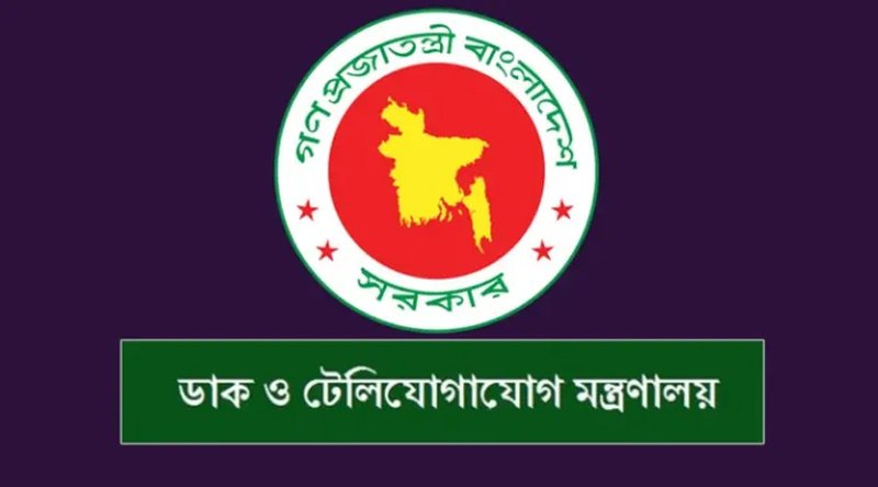 ১৬ ডিসেম্বরের আগে সচল হওয়া মোবাইল ফোন কোনোভাবেই বন্ধ হবে না: মন্ত্রণালয়