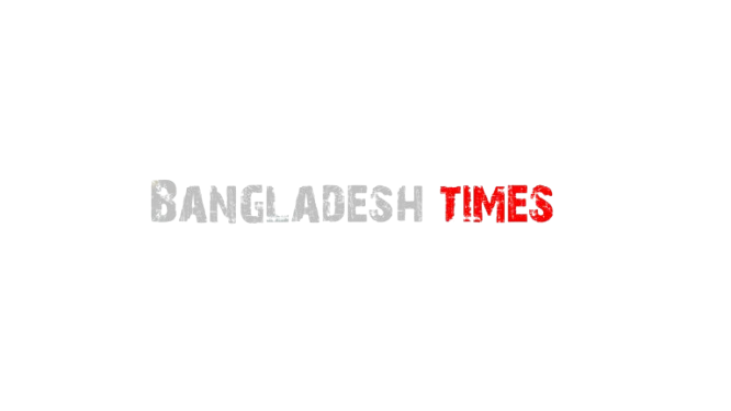 বক্সিং ডেতে জয় পেয়েছে ম্যানচেস্টার ইউনাইটেড