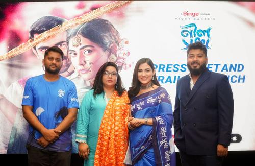 বিঞ্জে আসছে ভিকি জাহেদের ‘নীল সুখ’