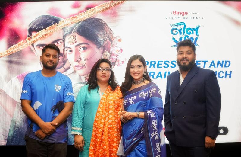 বিঞ্জে আসছে ভিকি জাহেদের ‘নীল সুখ’
