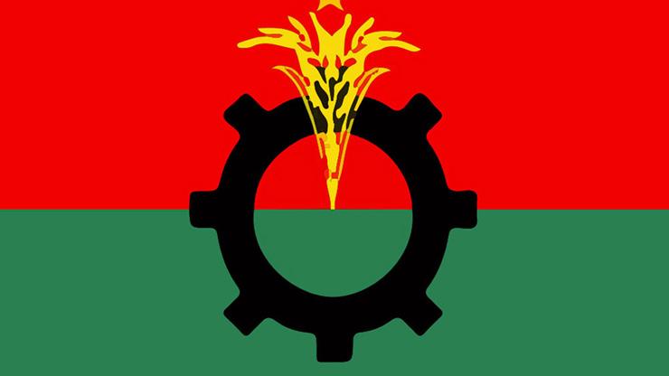 ৪ দফা দাবিতে আজ মাঠে নামছে বিএনপি