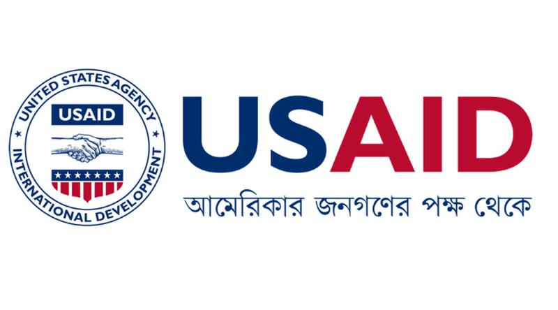 ইউএসএআইডি’র অর্থায়ন স্থগিতাদেশ আটকে দিল আদালত