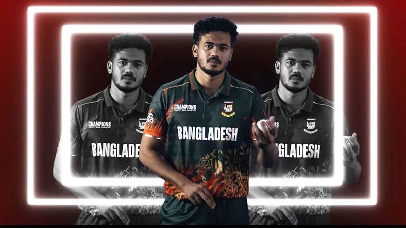 চ্যাম্পিয়ন্স ট্রফির জার্সি উন্মোচন করলো বাংলাদেশ