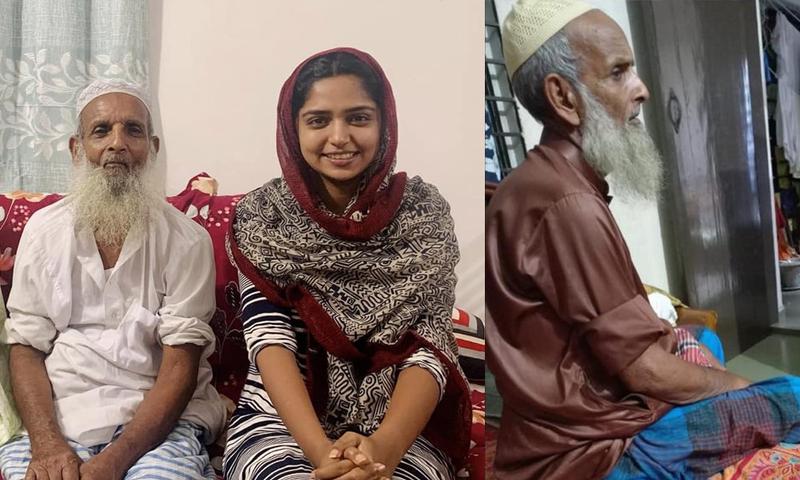 নানাকে খুঁজে পাচ্ছেন না অভিনেত্রী হিমি
