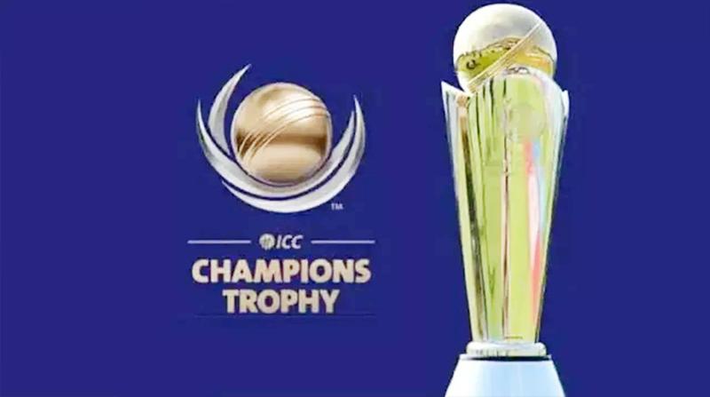 আজ থেকে শুরু চ্যাম্পিয়নস ট্রফি